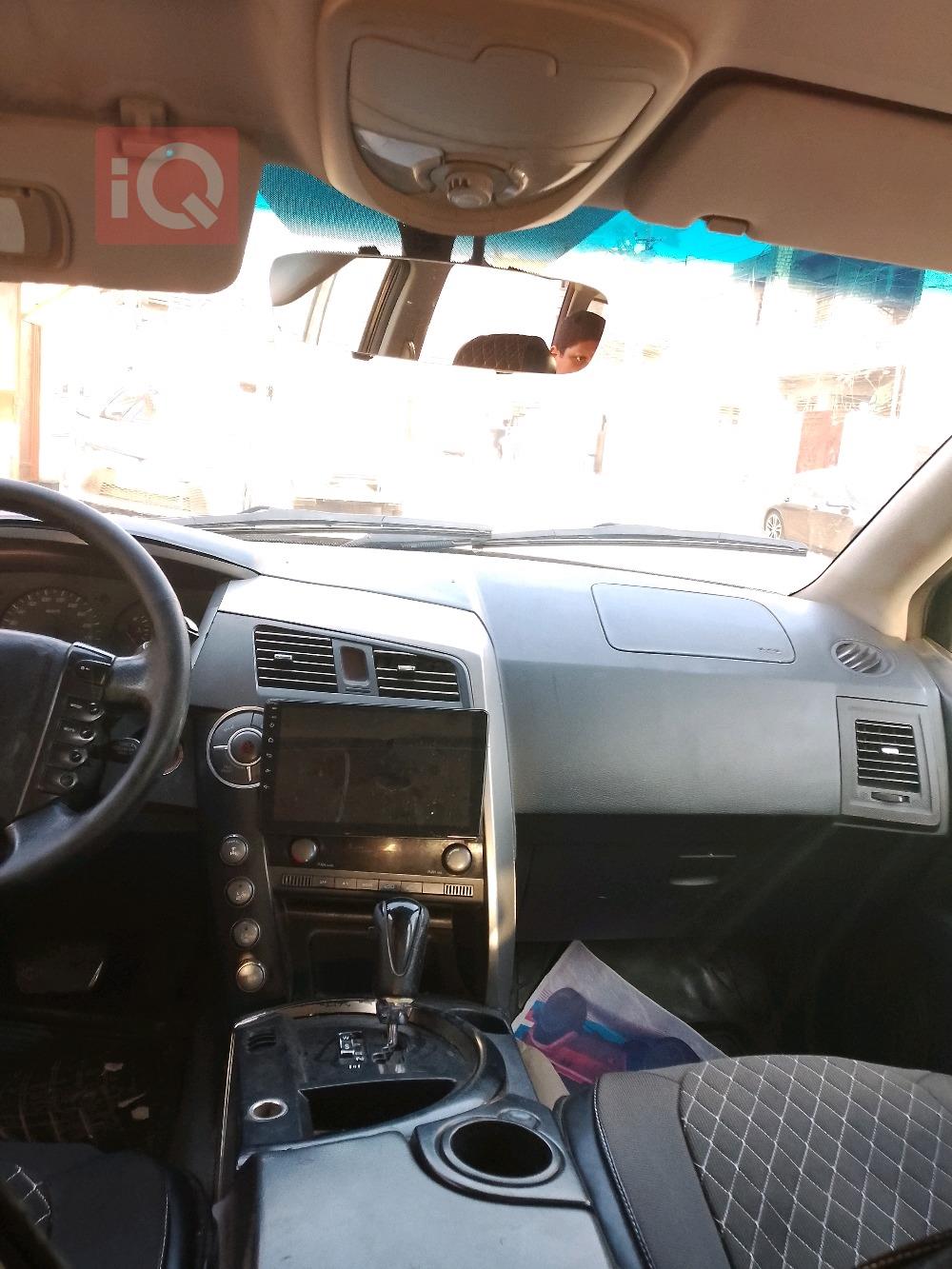 سانغ يونغ كيرون